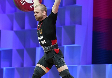 Чемпионат Европы по тяжелой атлетике 2020