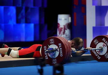 Чемпионат Европы по тяжелой атлетике 2020