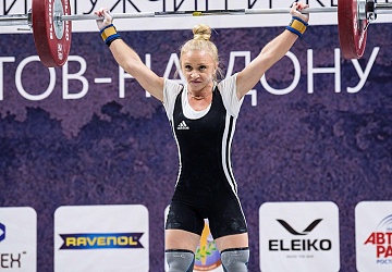 Чемпионат России 2018, день 1