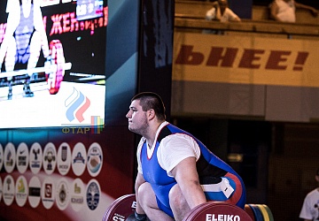 Чемпионат России 2019