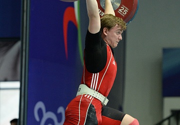 Чемпионат России 2020