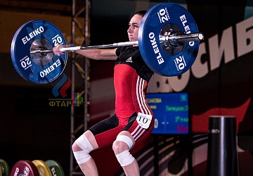 Чемпионат России 2019