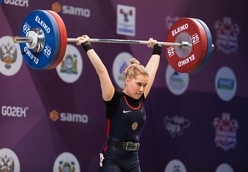 Чемпионат России 2021