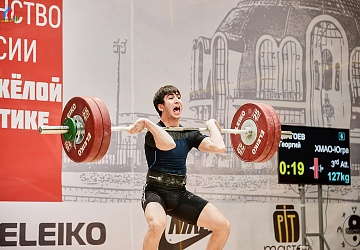 Первенство России среди юношей и девушек до 18 лет 2018 г. Тула