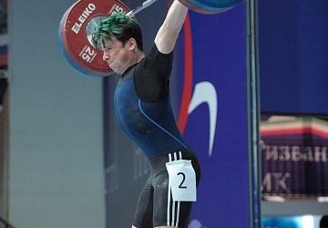 Чемпионат России 2020