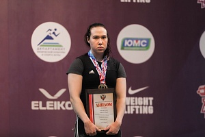 4 день