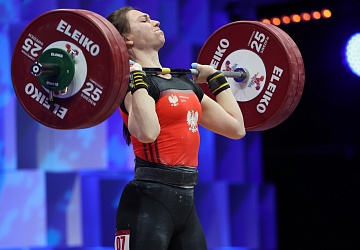 Чемпионат Европы по тяжелой атлетике 2020