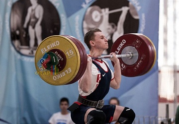 Кубок России 2020