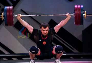 Чемпионат Европы 2019