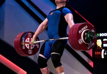 Чемпионат Европы 2019