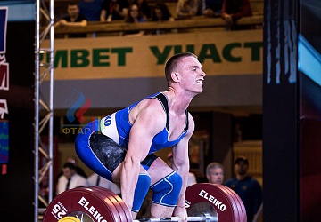 Чемпионат России 2019