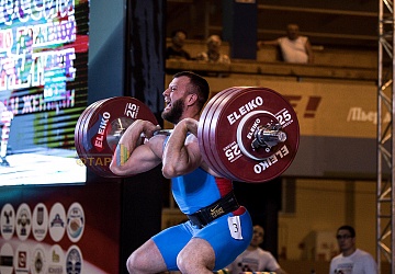 Чемпионат России 2019