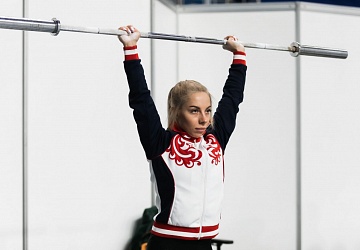 Чемпионат России 2021