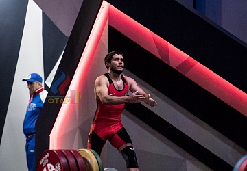 Чемпионат Европы 2019