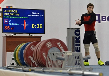 Кубок России 2021