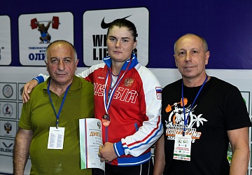 Чемпионат России 2020