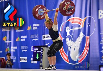 Чемпионат России-2016, Владикавказ