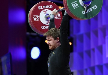 Чемпионат Европы по тяжелой атлетике 2020