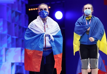 Чемпионат Европы по тяжелой атлетике 2020