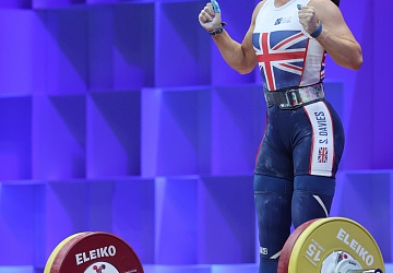 Чемпионат Европы по тяжелой атлетике 2020