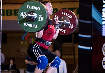 Чемпионат России 2019