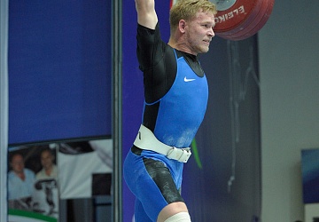 Чемпионат России 2020