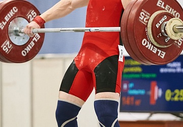 Кубок России 2021