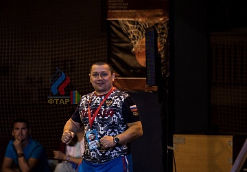 Чемпионат России 2019