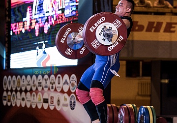 Чемпионат России 2019