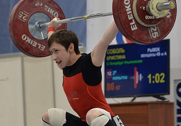 Кубок России 2021