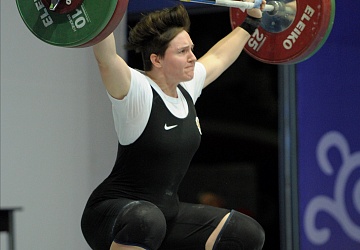 Чемпионат России 2020