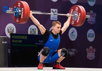 Чемпионат России 2021