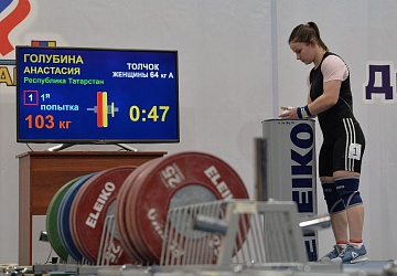 Кубок России 2021