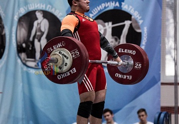 Кубок России 2020