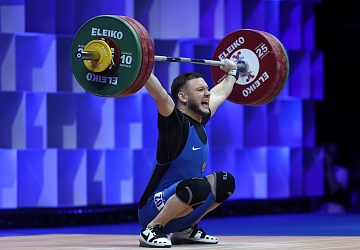 Чемпионат Европы по тяжелой атлетике 2020