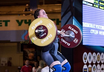 Чемпионат России 2019