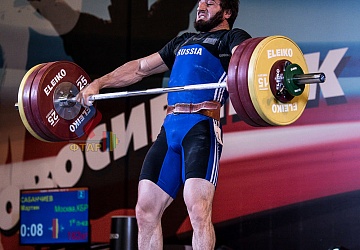 Чемпионат России 2019