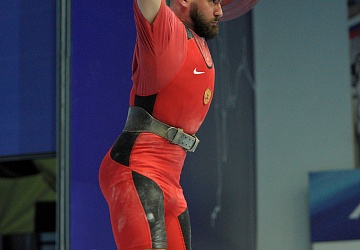 Чемпионат России 2020