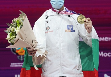 Чемпионат Европы по тяжелой атлетике 2020