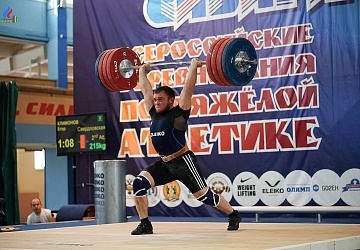 Кубок Сибири 18 -20 мая 2018 года