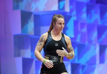 Чемпионат Европы по тяжелой атлетике 2020