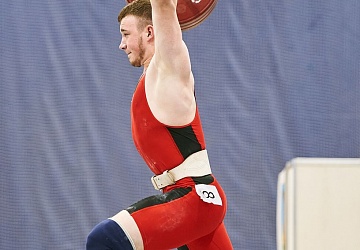 Кубок России 2021