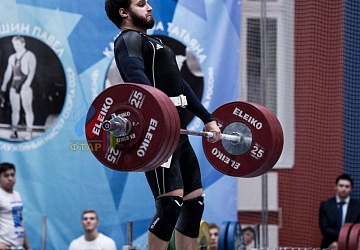 Кубок России 2020