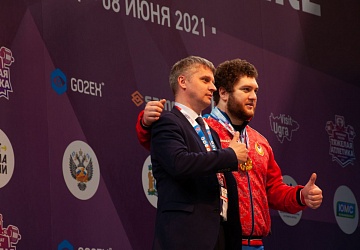 Чемпионат России 2021