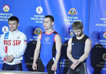 Чемпионат России-2016, Владикавказ