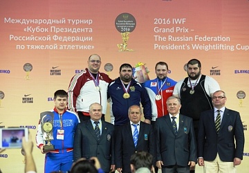 Кубок президента Российской федерации - 2016, Казань