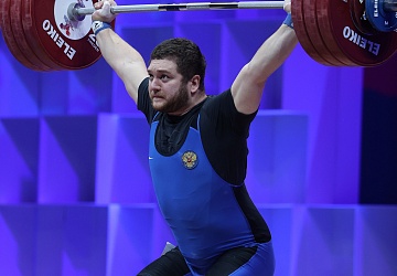 Чемпионат Европы по тяжелой атлетике 2020