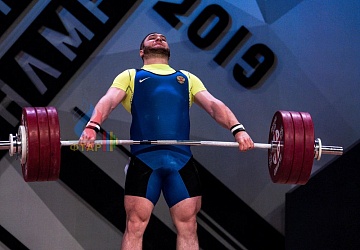 Чемпионат Европы 2019