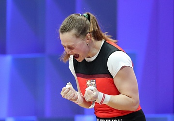 Чемпионат Европы по тяжелой атлетике 2020