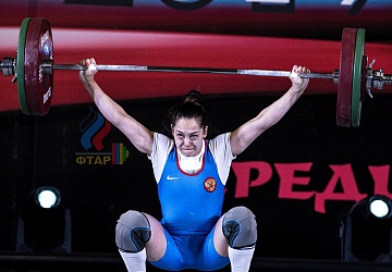 Чемпионат России 2019